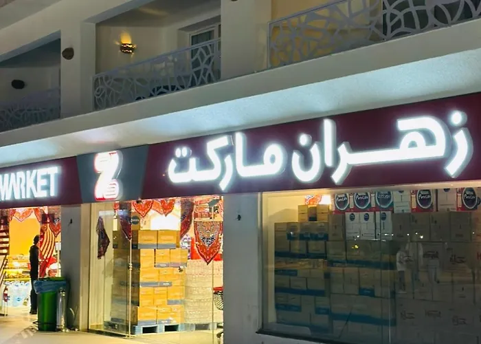Porto Sokhna Water Front Vip عين السخنة
